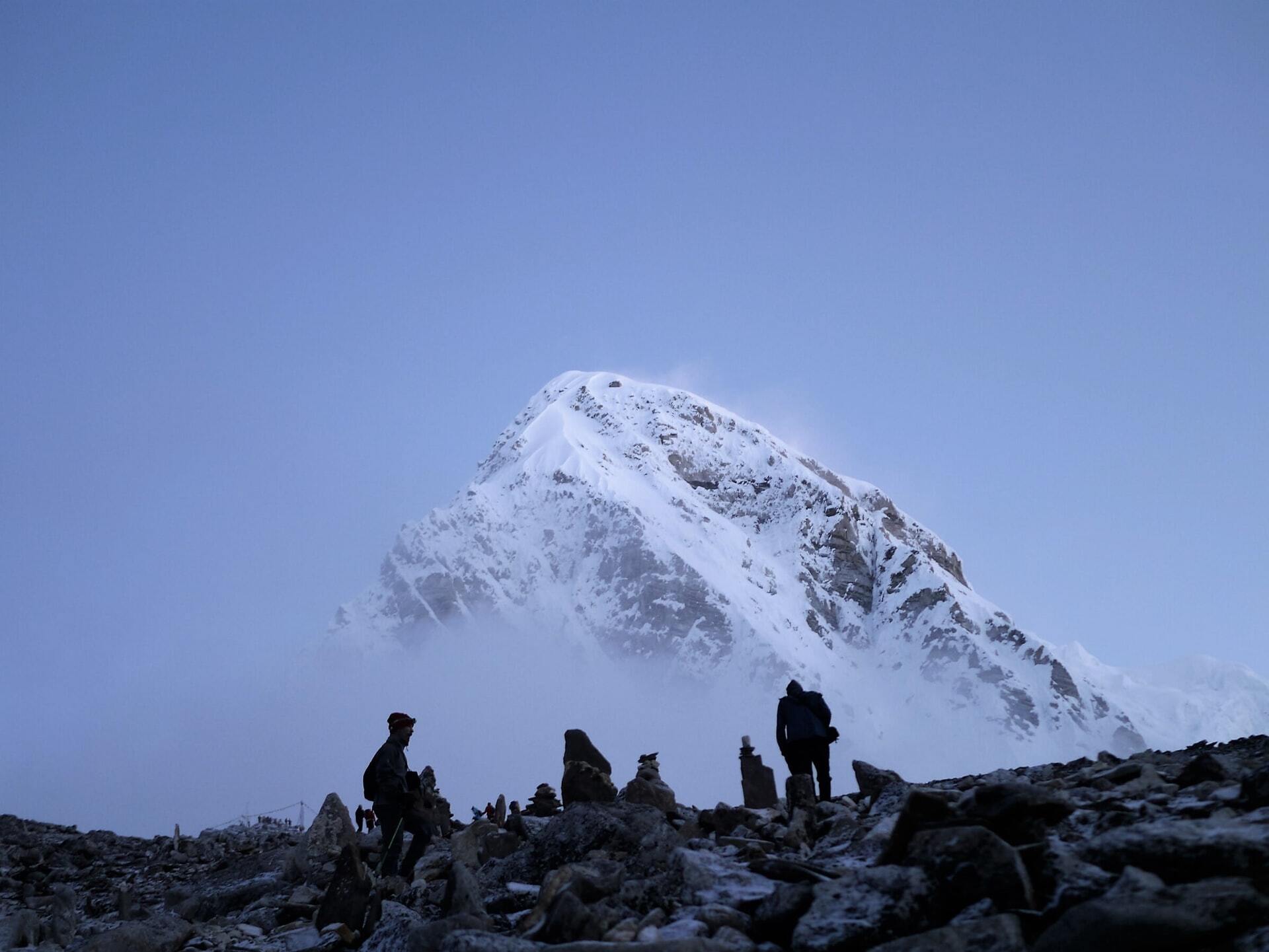 Everest Base Camp Trek - View of Everest