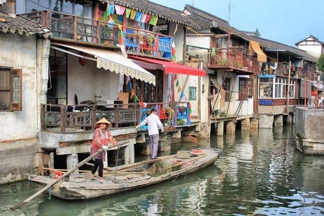 Zhujiajiao